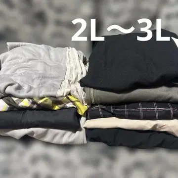 빅 사이즈 묶음 판매