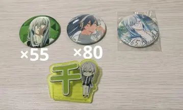 아이돌리쉬 세븐 Re:vale 센 세트