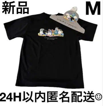 한정판 M 니시무라 유우지 x 산리오 하피단부이 자수 블랙 T셔츠