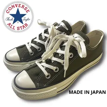 23cm 일본제 컨버스 올스타 스니커즈 캔버스 올리브