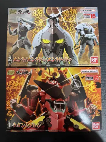 SMP 그렌라간 & 엔키두