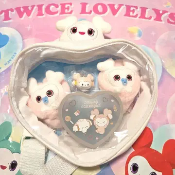 TWICE LOVELYS 다현 세트