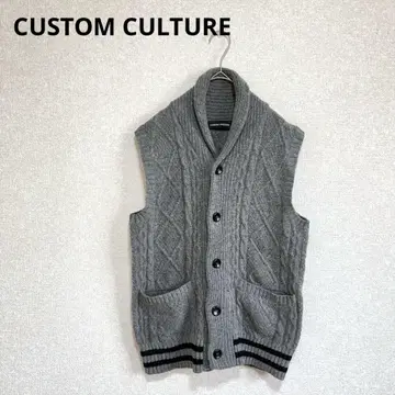 CUSTOM CULTURE 케이블 짜임 니트 베스트 숄카라 그레이 M