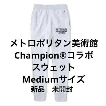 [새상품] 메트로폴리탄 미술관 Champion 콜라보 맨투맨 M 사이즈