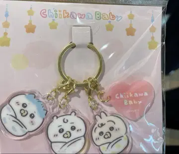 치이카와 Chiikawa Baby 아기 싸개 아크릴 참 세트
