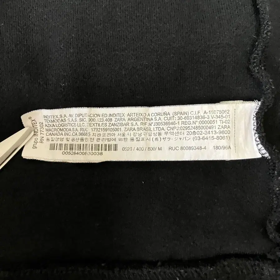 9번째 상품 이미지