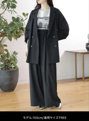 렙심 팬츠 셋업 블랙