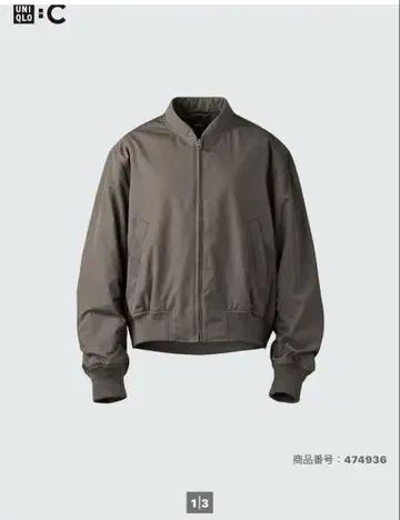 [새상품] 유니클로 여성용 보머 자켓