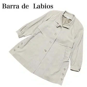 [ Barra de Labios ] 여성용 자켓 트렌치코트