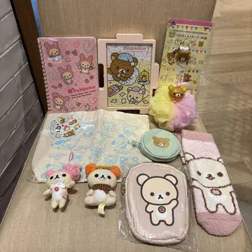 리락쿠마 굿즈 세트