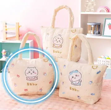 치이카와 베이비 퀼팅 토트백 미개봉