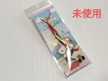 미사용 지역 한정 키티 효고 고베 한정판 끈 키링 컬렉션