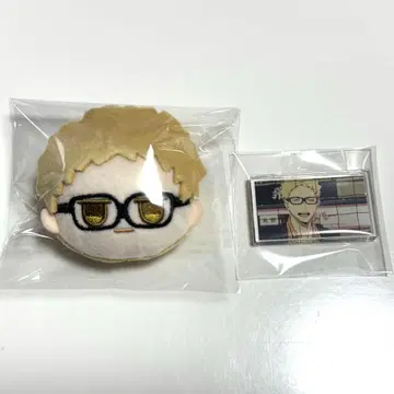 하이큐 끈적이는 페이스 봉제 인형 키링 미니 아크릴 블록 츠키시마 케이