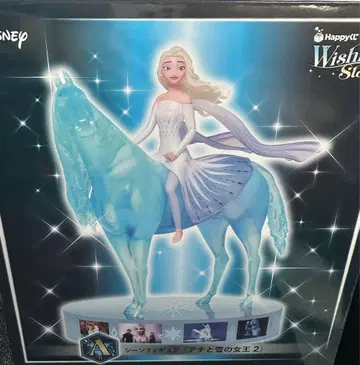 디즈니 해피 복권 엘사 피규어 겨울왕국 2