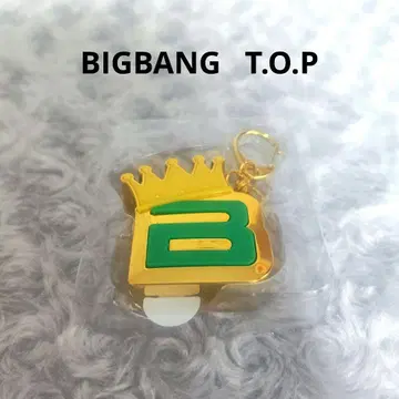 BIGBANG 보이스 키링 골드 TOP 탑