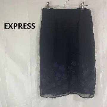 EXPRESS 에스프레스 플라워 자수 장식 무릎 아래 기장 스커트 포멀