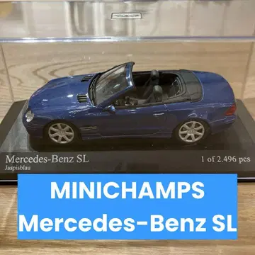 미니 챔피언스 메르세데스-벤츠 SL 1/43