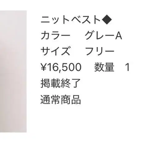 4번째 상품 이미지