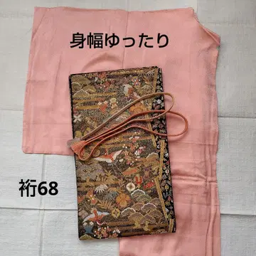 이로무지, 후쿠로 오비, 허리띠