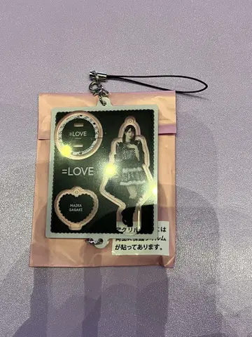 =LOVE 사사키 마이카 미니 쿠지 블랙 의상 아크릴 스탠드 키링