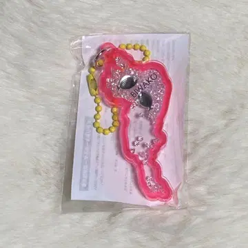 비와코 키링 물고기 핑크색