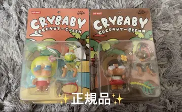 [정품] CRYBABY 코코넛 브라운 & 그린 장미 가능