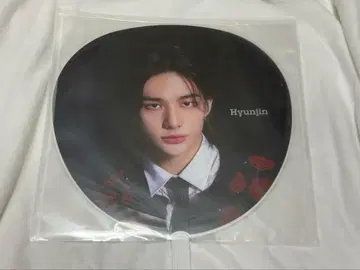 straykids 현진 부채 socialpath