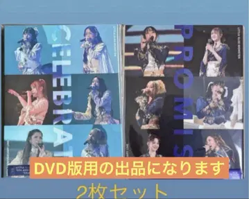 Little Gree Monster 10주년 라이브 2장 세트