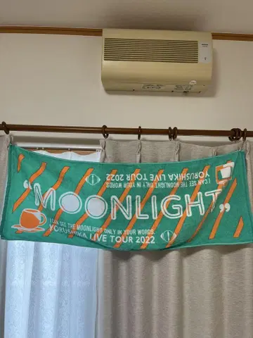 요루시카 타월 라이브 투어 2022 월광