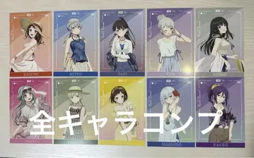 BanGDream! DreamVacation~ 입장 혜택