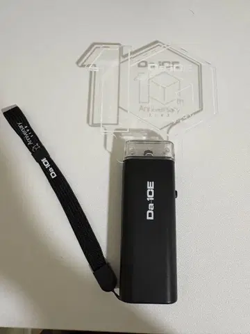 Da-iCE 10th Anniversary LIVE 응원봉