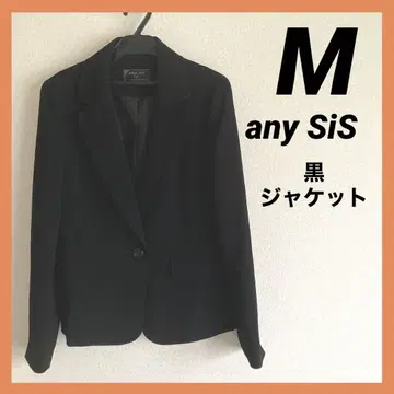 any SiS 블랙 테일러드 자켓 M 사이즈 안감 부착