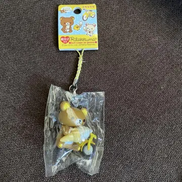 리락쿠마