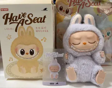 팝마트 하바시트 ZI ZI 지지 러브브