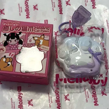 Mellojoy 스퀴즈 육구 시리즈 천사의 손톱