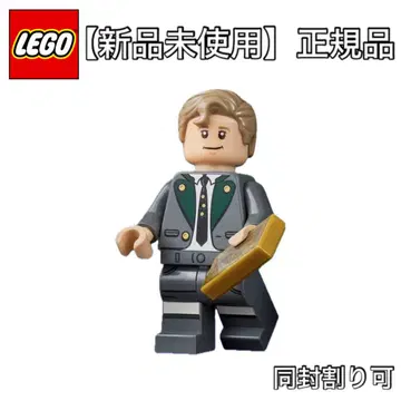 레고 오거스터스 그룹 윌리 원카와 초콜릿 공장 Lego