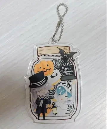 블랙 집사 아크링 키링 장의사 엘르
