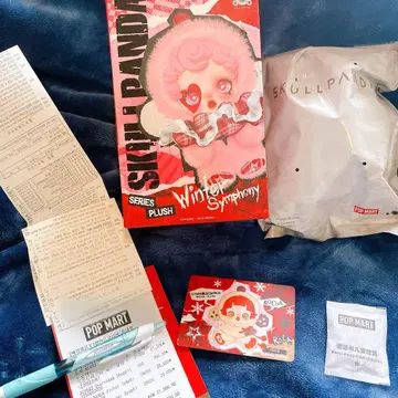 SKULLPANDA Winter Symphony Ode to Cocoa