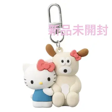 브런치 브라더 산리오 PVC 마스코트 키링 마크스 키티
