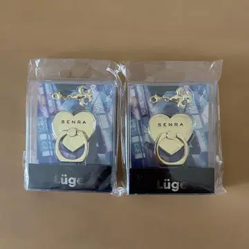 센라 스마트폰 링 2세트