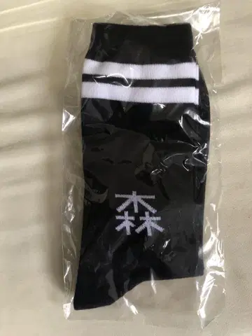 모리타카 치사토 2023 투어 굿즈