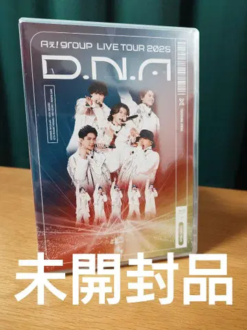 A! group LIVE TOUR 2025 D.N.A (2장 세트)