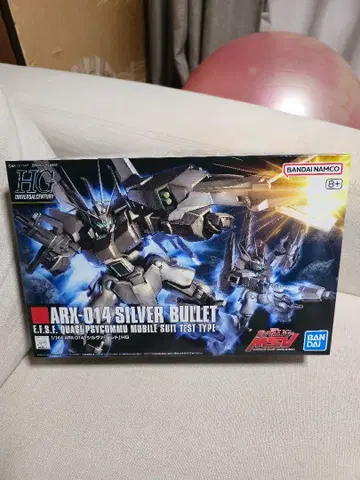 미개봉 새상품 HGUC 1/144 실바 발레토