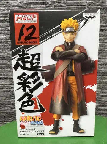 초채색 NARUTO 돌풍전 하이 스펙 컬러링 피규어 4 나루토