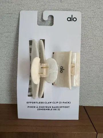 새상품 alo 헤어 클립 세트 화이트