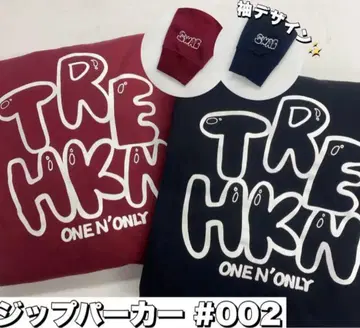 ONE N' ONLY 지퍼 후드티 #002