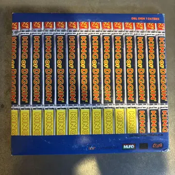 KING OF DIGGIN' NUMBER TWO 2CD