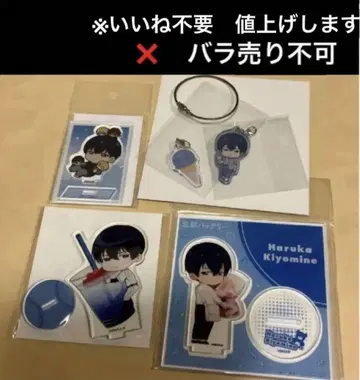 망각 배터리 청봉하류화 4점 아크릴 스탠드 (이온, TSUTAYA 한정)