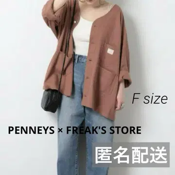 PENNYS 노카라 커버올 브라운 FREAK'S STORE