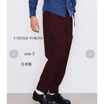 UNITED TOKYO 파이핑 테이퍼드 팬츠 2 레드